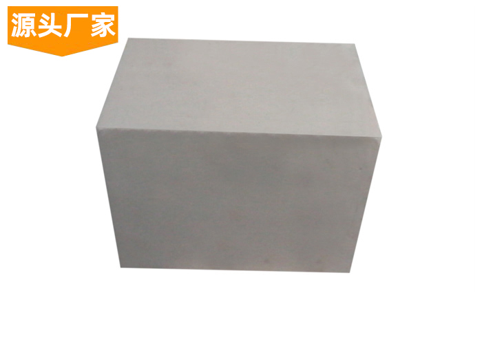 電熔鋯剛玉磚 電熔鋯剛玉磚